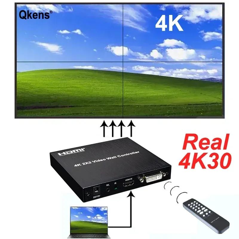 HDMI   Ʈѷ, DVI TV  μ, TV ö̽ ڽ, ̹ ö̽, 4k, 2x2, 1080P, 60Hz, 1X2, 1X4, 1X3, 2X1, 3x1, 4X1, 4 